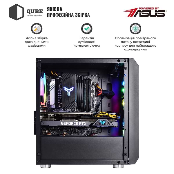Фото - Системный блок QUBE QB i5 12400F RTX 3060 TI 8GB 162 (i512400FRTX3060TI8GB162)