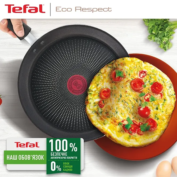 Фото - Сковорода для блинов Tefal G2543853 Eco Respect 25 см