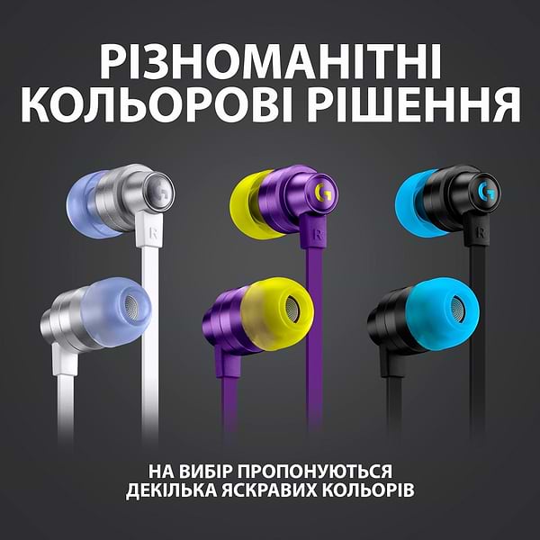 Фото - Навушники вкладиші дротові Logitech G333 Purple (981-000936)