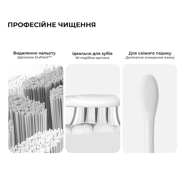 Фото - Зубная щетка электрическая Oclean X Lite Set Grey (6970810556414)