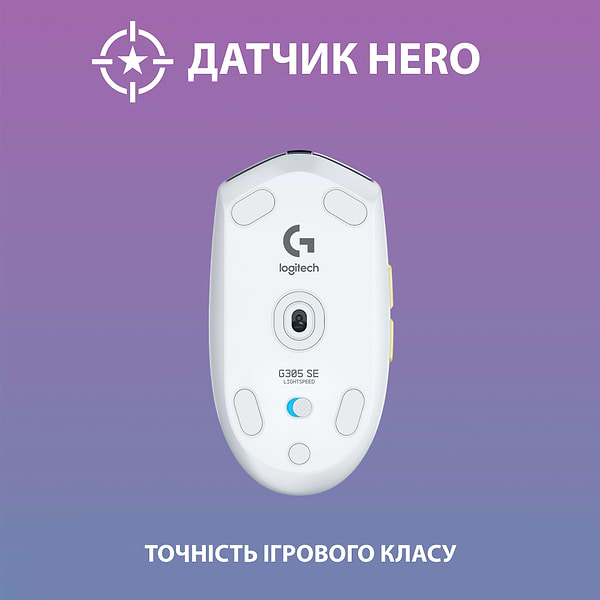 Фото - Гарнітура бездротова ігрова Logitech Wireless Gaming Combo G435SE/G305SE - Black/White/Lime (981-001162)