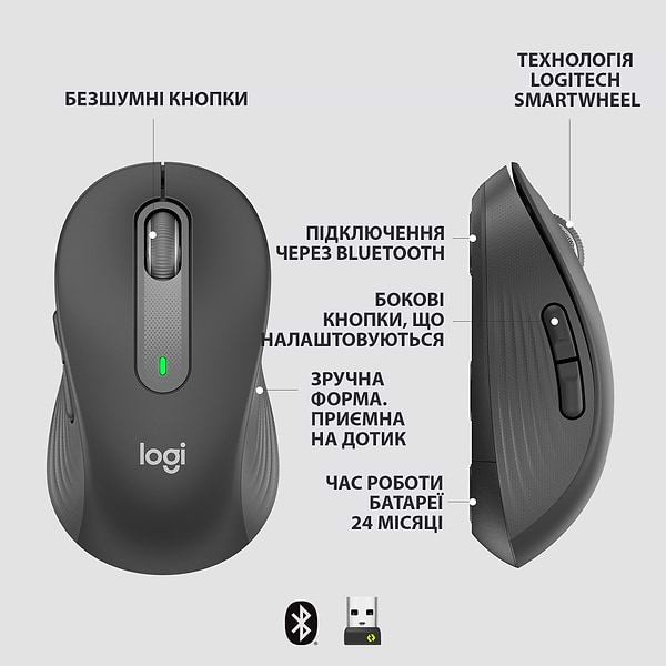 Фото - Мышь беспроводная Logitech Signature M650 L Wireless Mouse Graphite (910-006236)