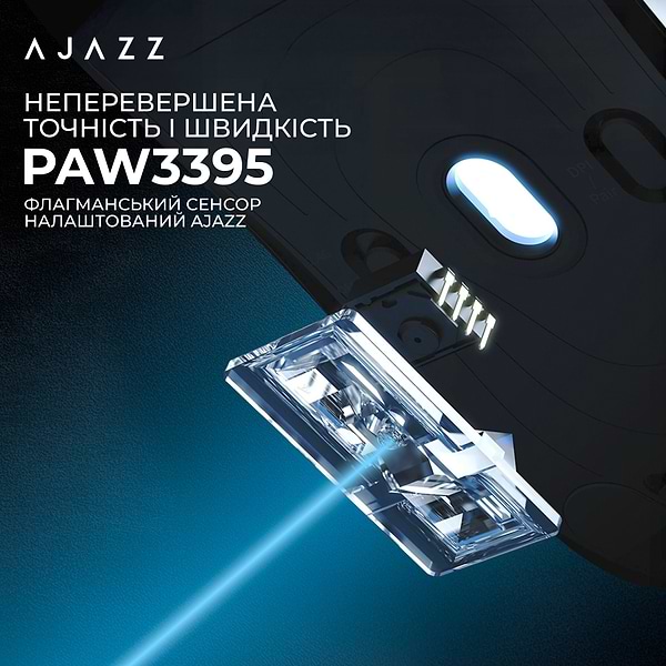 Фото - Миша бездротова ігрова Ajazz AJ179PRO -3 Mod-White-Pixart 3395-8K (AJ179-PRO-W)