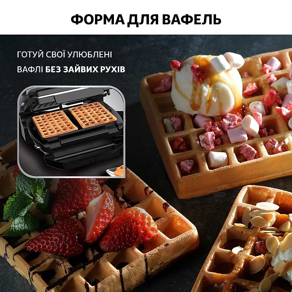 Фото - Гриль-барбекю електричний Tefal OptiGrill+ GC716D12