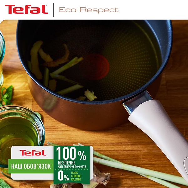 Фото - Сотейник Tefal G2543202 Eco Respect 24 см с кр.