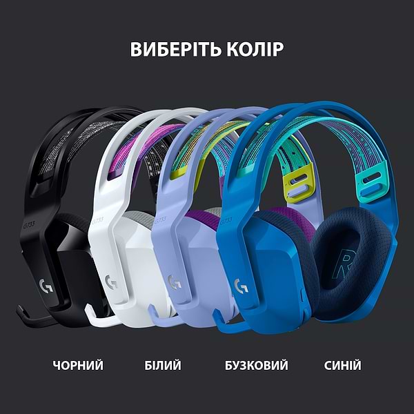 Фото - Гарнитура беспроводная игровая Logitech G733 Lightspeed Lilac (981-000890)