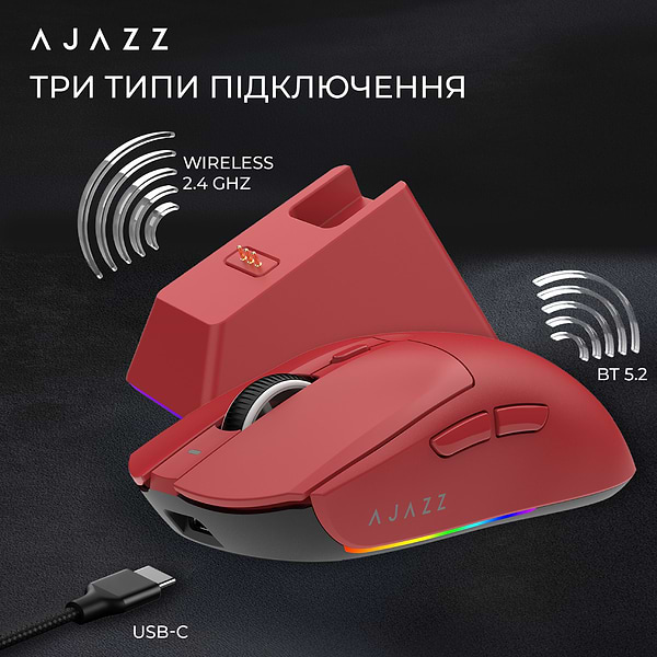 Фото - Миша бездротова ігрова Ajazz AJ139 V2 MC Red (AJ139-V2-MC-R)
