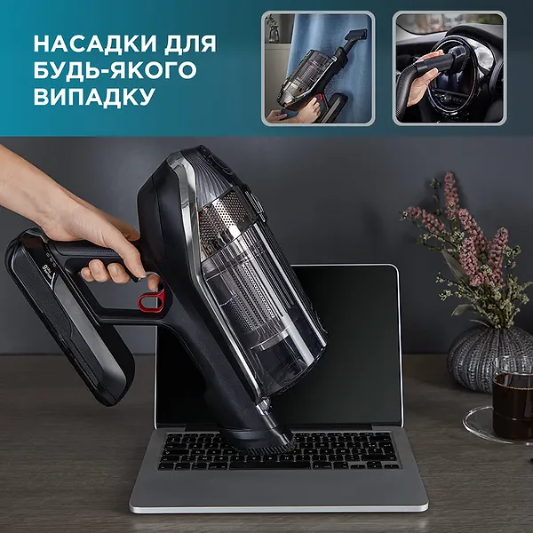 Фото - Пилосос ручний для дому Rowenta RH9958WO