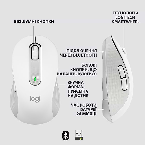 Фото - Миша бездротова Logitech Signature M650 L Wireless Mouse Off-White (910-006238)
