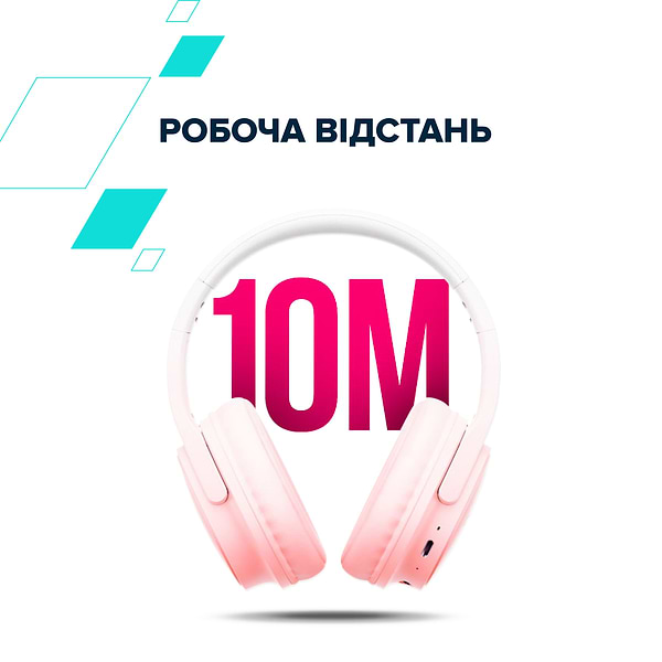 Фото - Навушники накладні бездротові Canyon OnRiff 4 Bluetooth Pink (CNS-CBTHS4P)