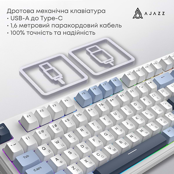 Фото - Клавиатура проводная игровая Ajazz AK870 V2 Flying Fish Switch White USB-C (AK870-V2-FF-BWB)