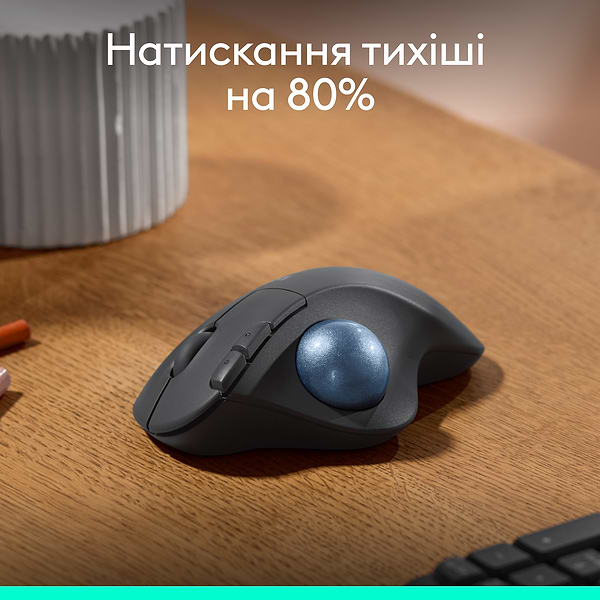 Фото - Мышь беспроводная Logitech ERGO M575S Wireless Trackball Graphite (910-007029)