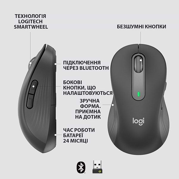 Фото - Миша бездротова Logitech Signature M650 L Left Wireless Mouse Graphite (910-006239)