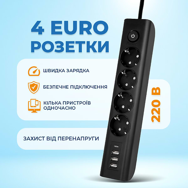Фото - Мережевий фільтр Ultra PB70431 (4 роз., 3 USB, 1 Type-C, 2,5м) Чорний