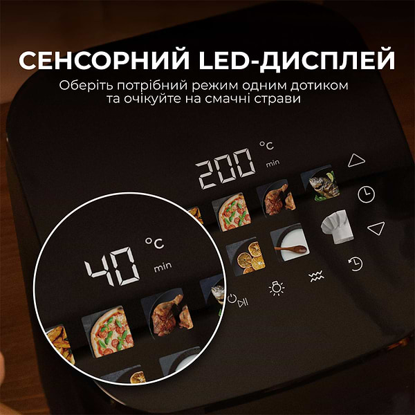 Фото - Мультипіч Cecotec Cecofry&Grill Smokin 4500 (A01 EU01 101134)