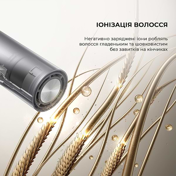 Фото - Фен стайлер Dreame AHD51-GR