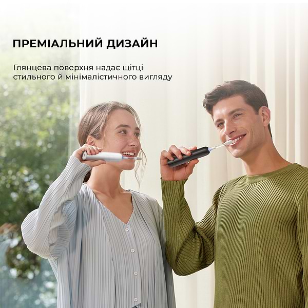 Фото - Зубна щітка електрична Mova Fresh White (ATB13A-WH)
