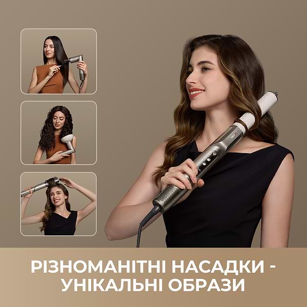Фото - Стайлер Dreame Dazzle AZD20A