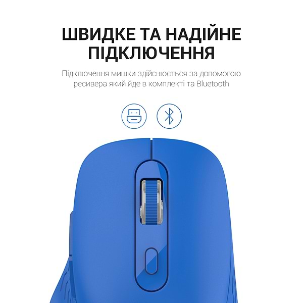 Фото - Миша бездротова OfficePro M230C Silent Click Wireless Blue (M230C)