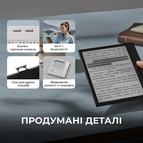 Фото - Электронная книга BOOX Go 7 Black