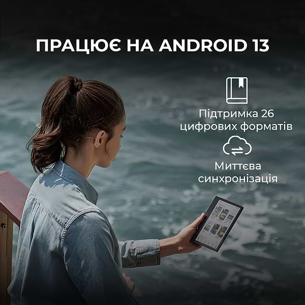 Фото - Електронна книга BOOX Go Color 7 Gen2 Black