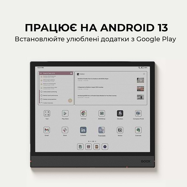 Фото - Електронна книга BOOX Note Air 4 C