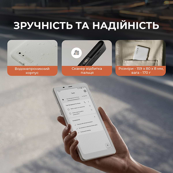 Фото - Електронна книга BOOX Palma 2 White