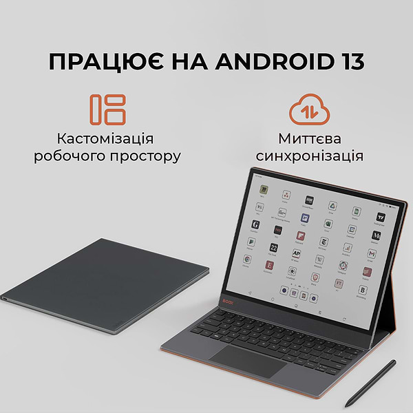 Фото - Электронная книга BOOX Tab Ultra C Pro