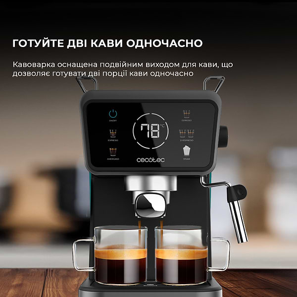 Фото - Кофеварка рожковая Cecotec Power Espresso 20 ColdBrew Touch CCTC-00269