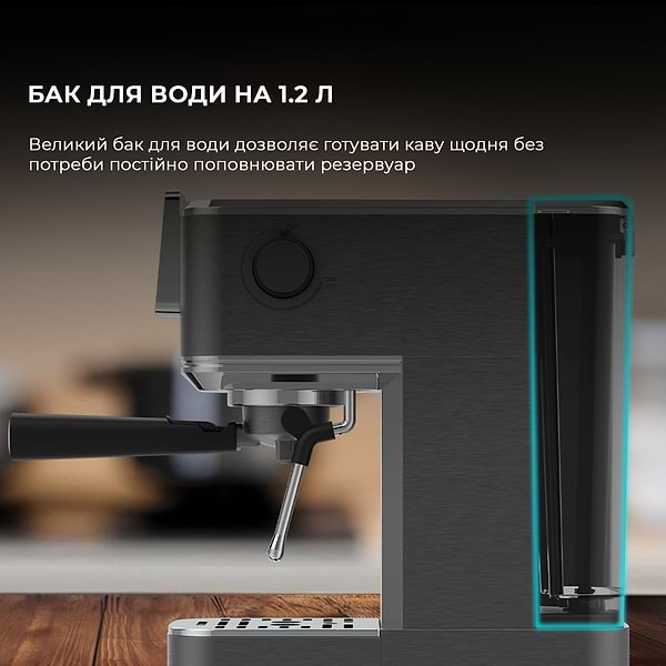 Фото - Кофеварка рожковая Cecotec Cafelizzia ColdBrew CCTC-00270