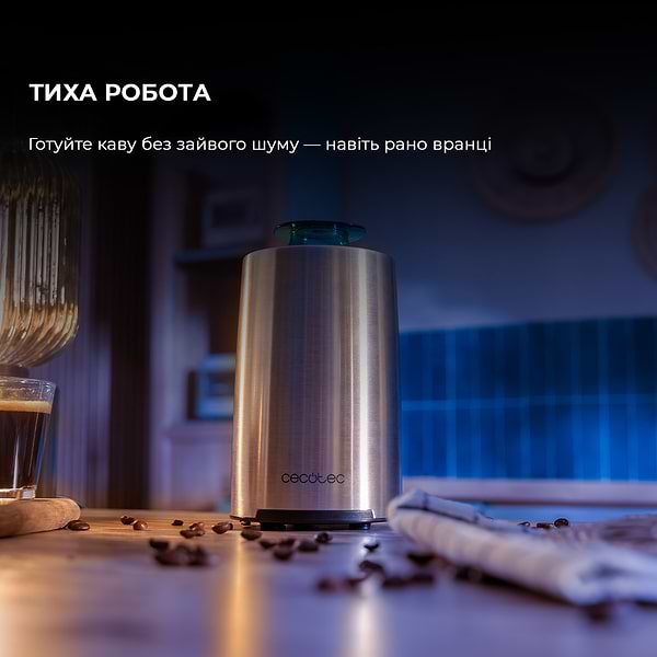 Фото - Кавомолка Cecotec Titanmill 400 Steel (CCTC-01475)
