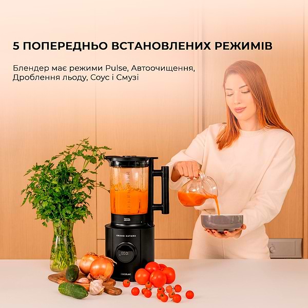 Фото - Блендер стационарный Cecotec Grand Katana 2700MAX Total Destroy Screen B (CCTC-03986)
