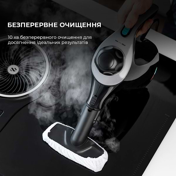 Фото - Уценка - Пароочиститель Cecotec HydroSteam 1040 Active&Soap (CCTC-05516)