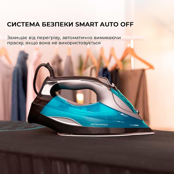 Фото - Утюг Cecotec Fast&Furious 5055 Pro (CCTC-05570)