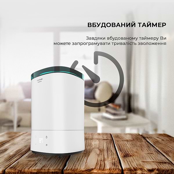 Фото - Увлажнитель воздуха Cecotec BreezeCare 3000 (CCTC-05611)