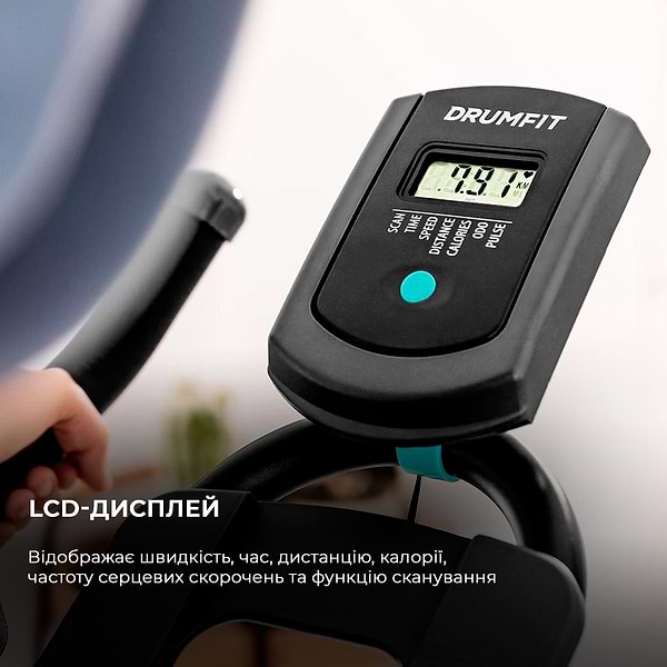 Фото - Велотренажер Cecotec DrumFit Indoor 23000 Kosmos Pro UltraFlex Bicicleta (CCTC-07077)