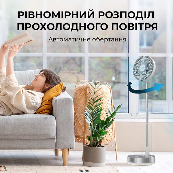 Фото - Вентилятор портативний Cecotec EnergySilence 800 FoldAir Portable Control (CCTC-08225)