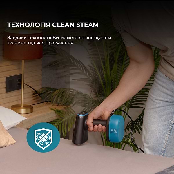 Фото - Вертикальный отпариватель ручной Cecotec IronHero 1800 Force (CCTC-08508)