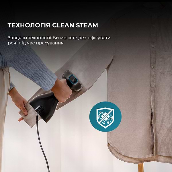 Фото - Вертикальний відпарювач ручний Cecotec IronHero 1800 Ultimate (CCTC-08509)