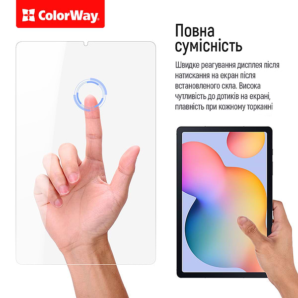 Фото - Защитное стекло для планшета Colorway 9H Lenovo Tab Plus (CW-GTLTP)