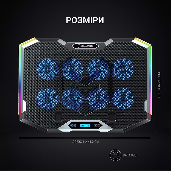 Фото - Подставка под ноутбук охлаждающая GamePro CP870 Black