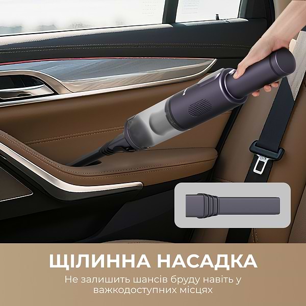 Фото - Автомобільний пилосос Dreame E10 (DE10)