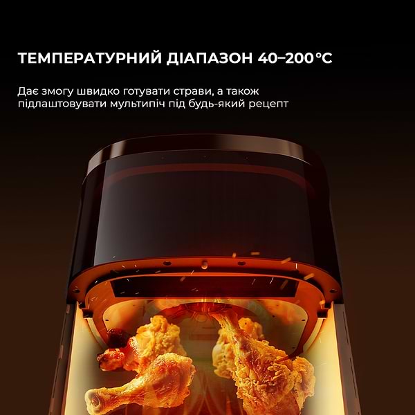 Фото - Мультипіч Deerma KZ30W 3L (DEM-KZ30W)