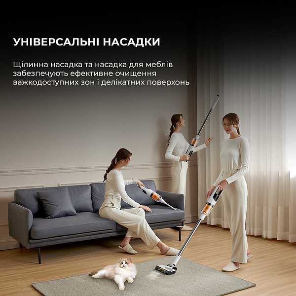 Фото - Пилосос ручний для дому Deerma DEM-T10W