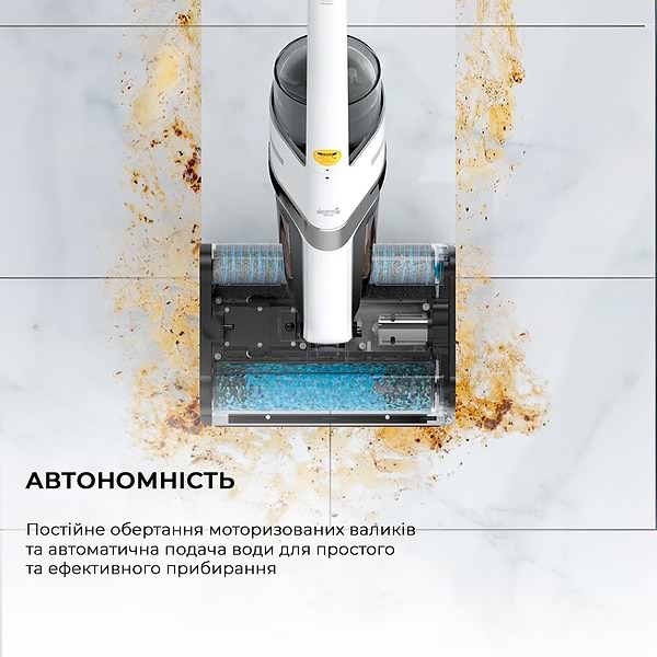 Фото - Пылесос ручной моющий Deerma VX20W (DEM-VX20W)