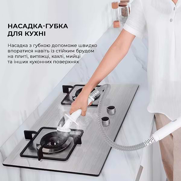 Фото - Пароочисник Deerma Multi-function Steam Cleaner 1600W White (DEM-ZQ610)