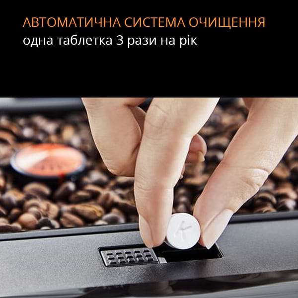 Фото - Кавомашина Krups EA895N10