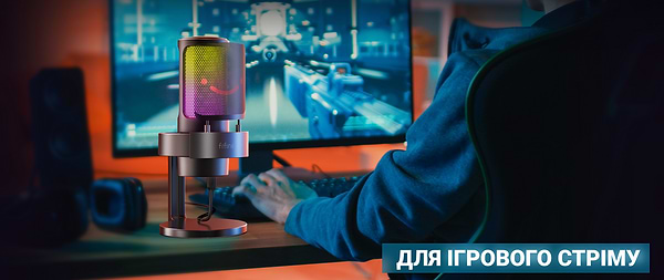Фото - Мікрофон до комп'ютера Fifine Ampligame A8W White
