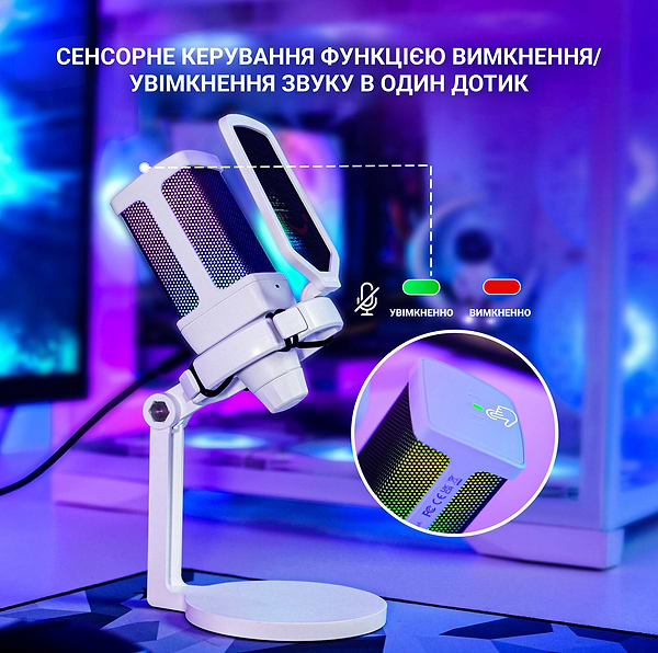 Фото - Микрофон для компьютера проводной Fifine Q6W USB White