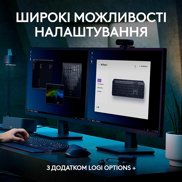 Фото - Клавиатура беспроводная Logitech MX Keys S Plus Wireless Graphite (920-011589)